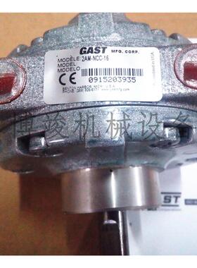 美国进口GAST嘉仕达气动马达2AM-NCC-16 2AM-NCC-16F 2AM-NCW-7A