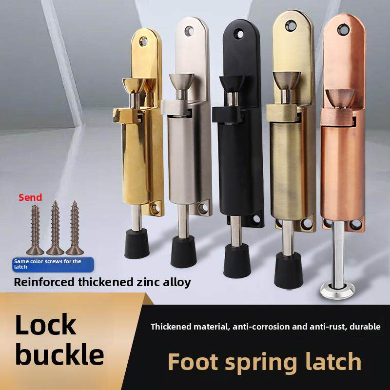 锁扣卡扣弹簧插销脚踏门吸脚踩门挡防撞脚踏门碰定位防风门阻器