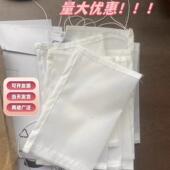 尼龙过滤纱网袋晾干 干菜晒腊肉防虫网兜果套袋防鸟浸种茶青袋收
