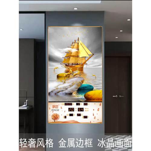 轻奢新竖版万年历玄关装饰画客厅挂表静音欧式电子钟创意数字日历