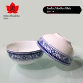 红叶陶瓷景德镇吃饭碗汤碗防烫高脚碗单个碗青花瓷碗家用4.5英寸