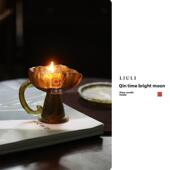 心缘堂琉璃烛台秦时明月 覆古卧室融蜡灯侘寂风摆件