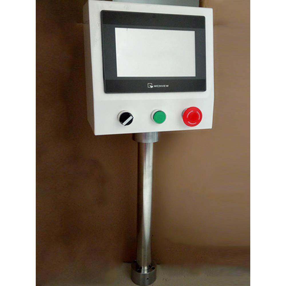 威纶7寸触摸屏安装盒控制箱电控箱人机界面旋转支架电控盒PLC电箱,五金/工具,人机界面,淘宝优惠券,粉丝福利购,淘宝优惠卷