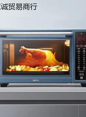 适用独立多功能一体烤炸电烤箱家用L苏控温38AK泊尔OD空气炸锅38