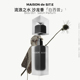 SIT.E无序系列沙龙香水50ml白西普香调流浪之水 MDS MAISON