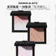 MDS MAISONdeSITE面彩腮红盘澎湃腮红自然氛围色site