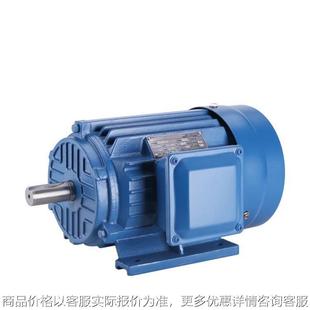 6极55380铜芯工业交流电机马达 厂家三相异步电动机280