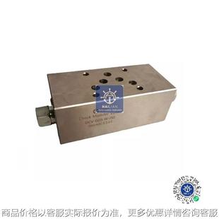 50船用舱盖液压阀止回阀
