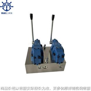 .43955997 舱盖液压控制阀组