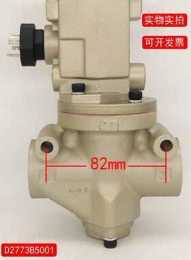 美国ROSS高速机气动离合器单联电磁阀D2773B4011/5001/6011/8011