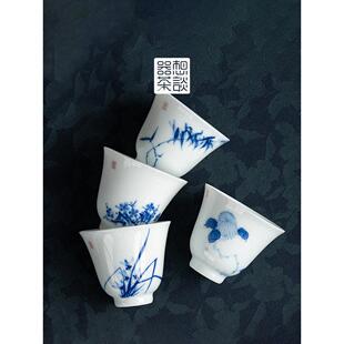 器想茶谈主人杯单杯手绘陶瓷茶杯青花个人专用杯家用品茗杯喝茶杯
