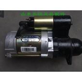 五征 征三轮车原厂奥翔运金锐虎常柴1105L24T25起动机QDJ159启动