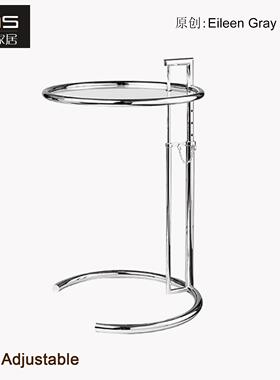 初森Gray Adjustable Coffee Table格雷升降茶几沙发边几咖啡桌