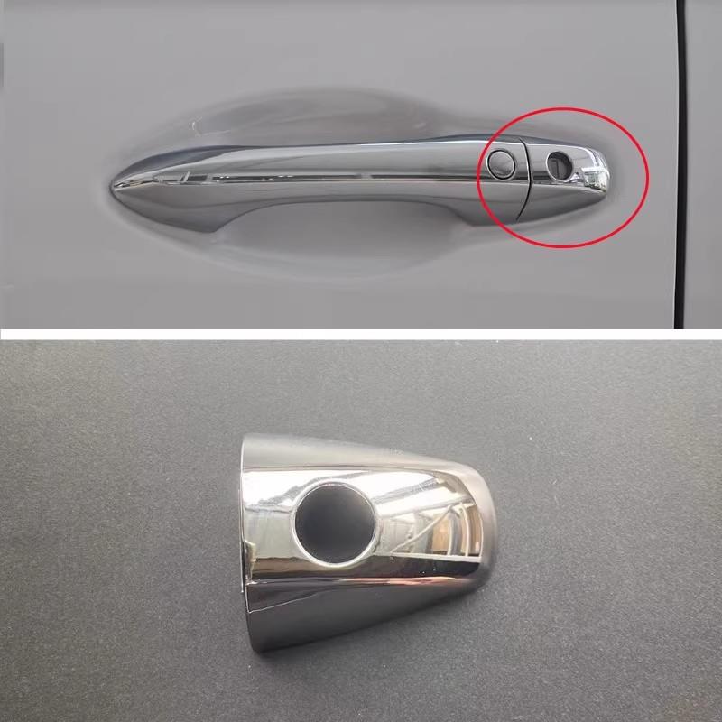 15-18款思铂睿主驾驶车门外拉手盖子外把手电筒镀小盖中控锁孔盖