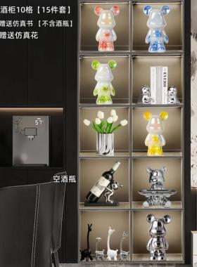 轻奢高档客厅摆件酒柜装饰品红酒架摆件家居电视柜现代软工艺品