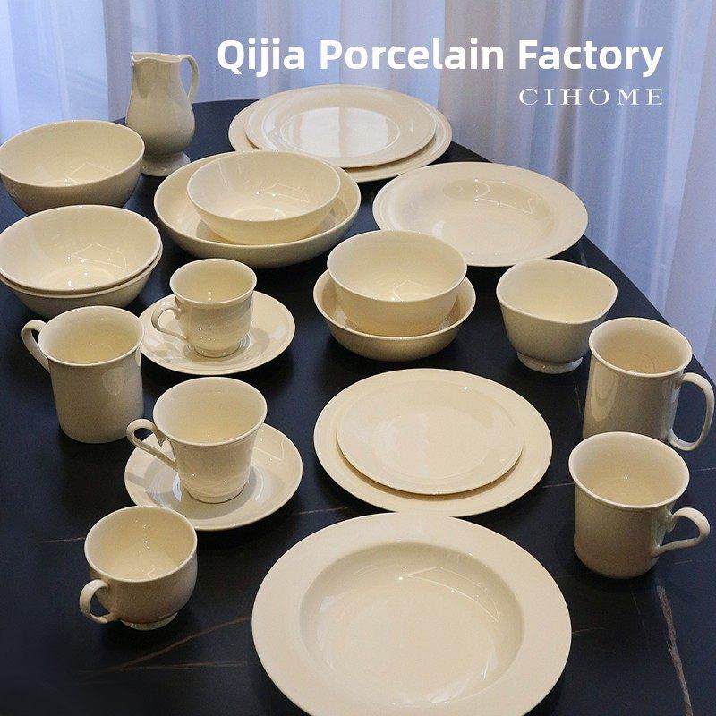 温玉瓷高温黄泥餐具健康精致高档乔迁夫妇陶瓷餐具简易餐具,餐饮具,盘,淘宝优惠券,粉丝福利购,淘宝优惠卷