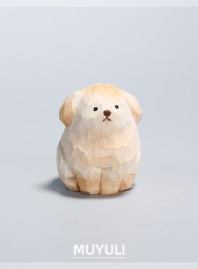 手工木雕丨金毛生肖小狗狗桌面摆件车内装饰七夕教师节生日礼物女