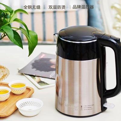 I’MPOWER/安博尔 HB-3251电热水壶烧水壶304不锈钢内胆防烫1.7L