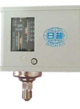 日超压力控制器 RYK-10 电锅炉配件 蒸汽发生器电锅炉专用配件