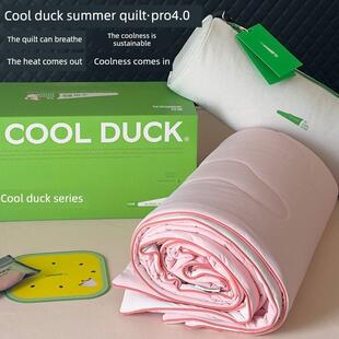 清凉鸭夏季清凉被子清凉冰丝空调被儿童夏季机洗单、双微重力薄夏