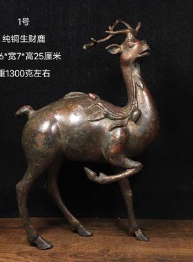 古玩纯铜九华山谛听摆件老铜胎泥金地藏王坐骑神兽家居玄关装饰品