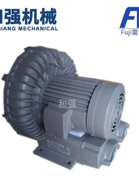 富士风机 VFC208PN RINGBLOW 铝合金风机旋涡风机 VFC208PN