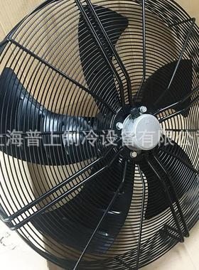 maer 浙江马尔外转子轴流风机 YSWF127L65P6-920N-800S大风量