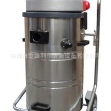 吸尘吸水机/工业吸水机/耐酸碱吸水机/EUR-2080B