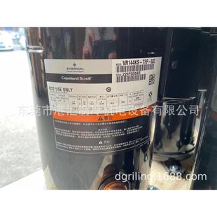 522 TFP QXFS F265N450 4FT1 谷轮制冷压缩机 PH290M2A VR144KSE