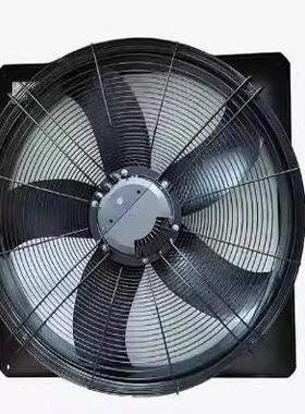 FC091-SDQ.7Q.V7/A7 ZIEHL-ABEGG 施乐百外转子轴流风机 工业风扇