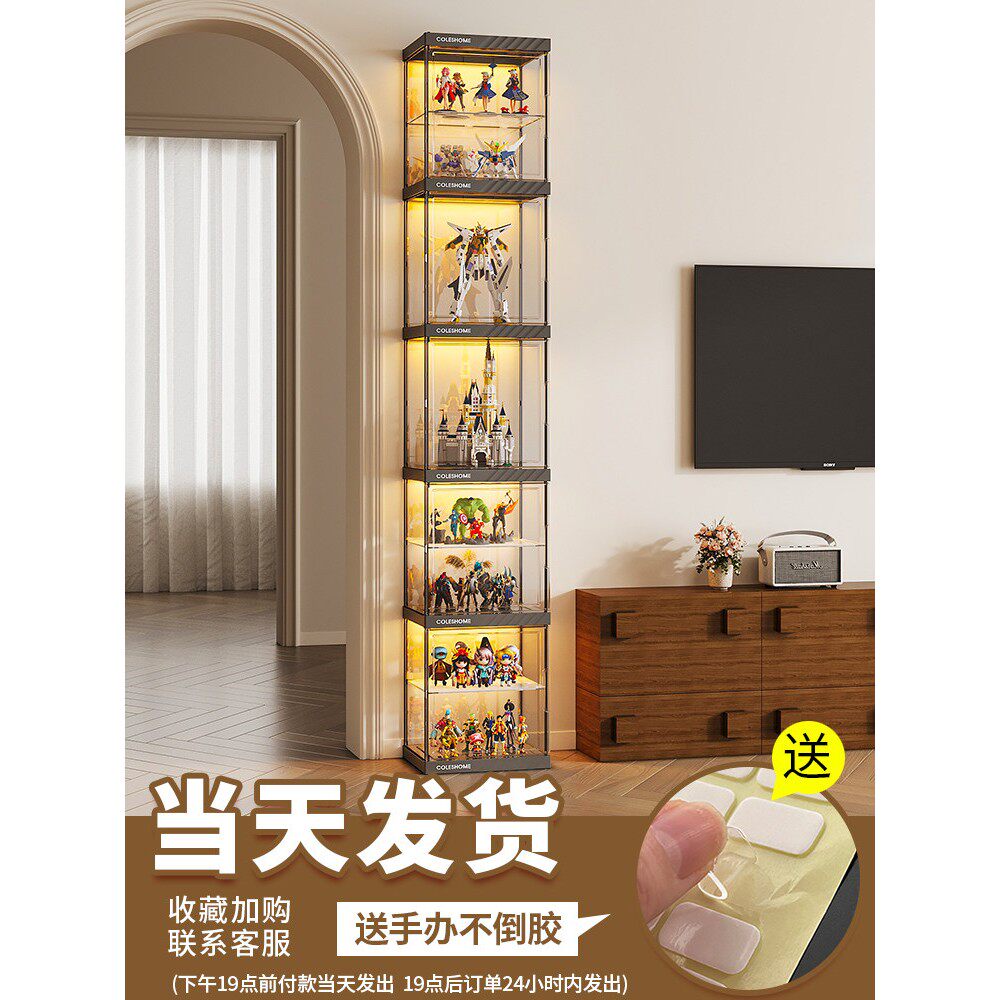 手办展示柜盲盒收纳适用乐