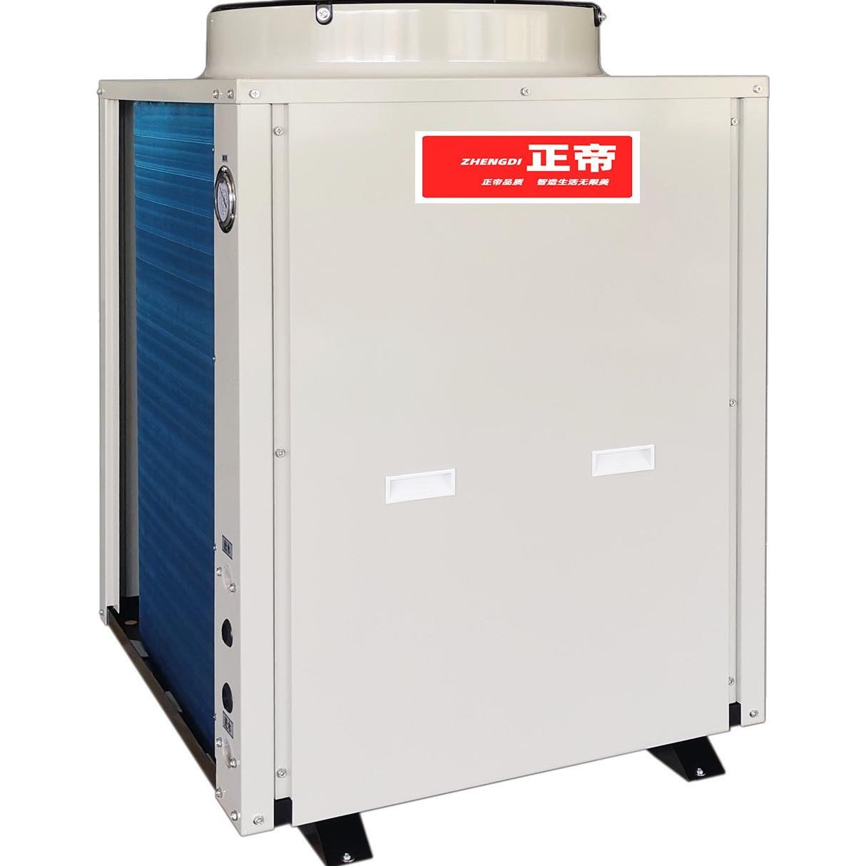 空气源热泵热水工程3P学校医院商用热水系统澡堂浴室