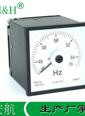 船用仪表F96-HZ频率表45-55HZ100V50HZQ96-HZC频率表51L5-HZ