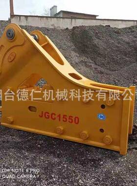 机械1550炮锤SB121破碎锤挖机属具优惠带两钎杆氮气瓶