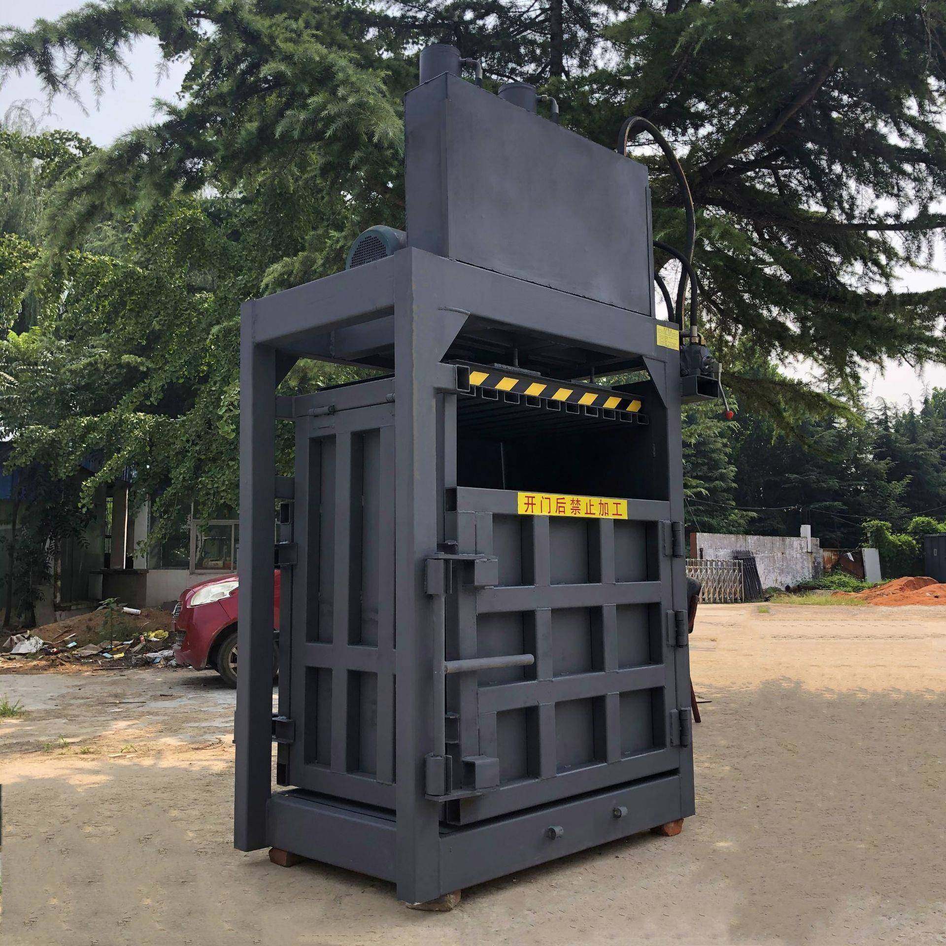 供应液压打包机/废纸箱编织袋衣服打包机/废纸打包机/废品打包机,五金/工具,其他机械五金,淘宝优惠券,粉丝福利购,淘宝优惠卷