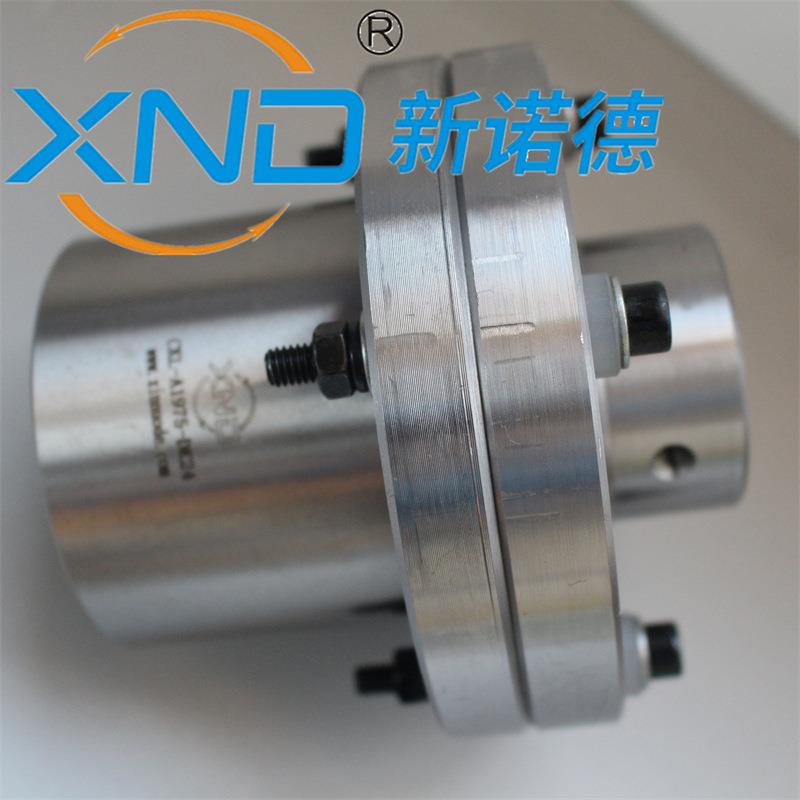 CL-A/CAML75190带联轴器单向超越离合器电厂钢厂双驱动用逆止器