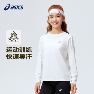 亚瑟士儿童长袖T恤2026春季基础款女童运动速干衣体能训练打底衫