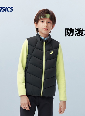 亚瑟士儿童运动羽绒马甲童装25年冬季中大童轻柔保暖百搭防水外套