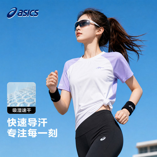 亚瑟士运动T恤女夏季圆领跑步上衣速干衣透气健身服女装百搭短袖