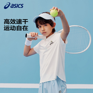 2024吸湿速干凉感软糯运动短袖 亚瑟士童装 商场同款 T恤 ASICS