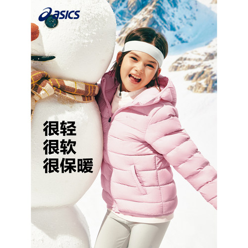 三防科技面料