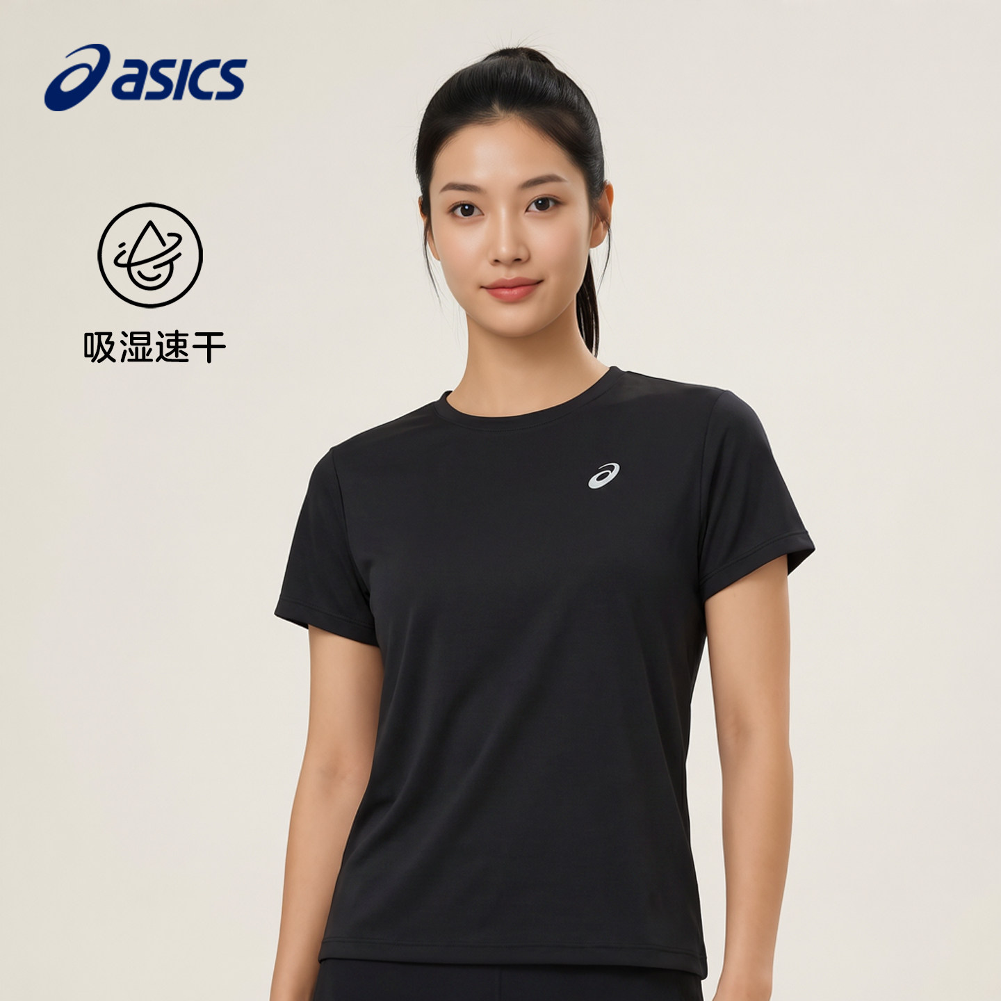 ASICS亚瑟士新款女子跑步时尚短袖触感柔软透气速干衣舒适运动T恤