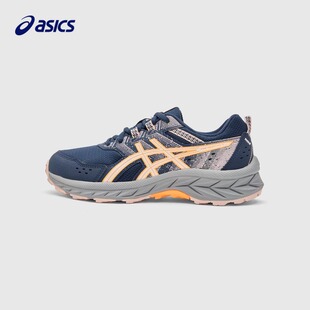 亚瑟士运动鞋 2024新款 ASICS 童鞋 针织网眼透气跑步鞋 耐穿减震跑鞋