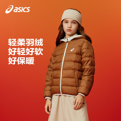 三防科技面料