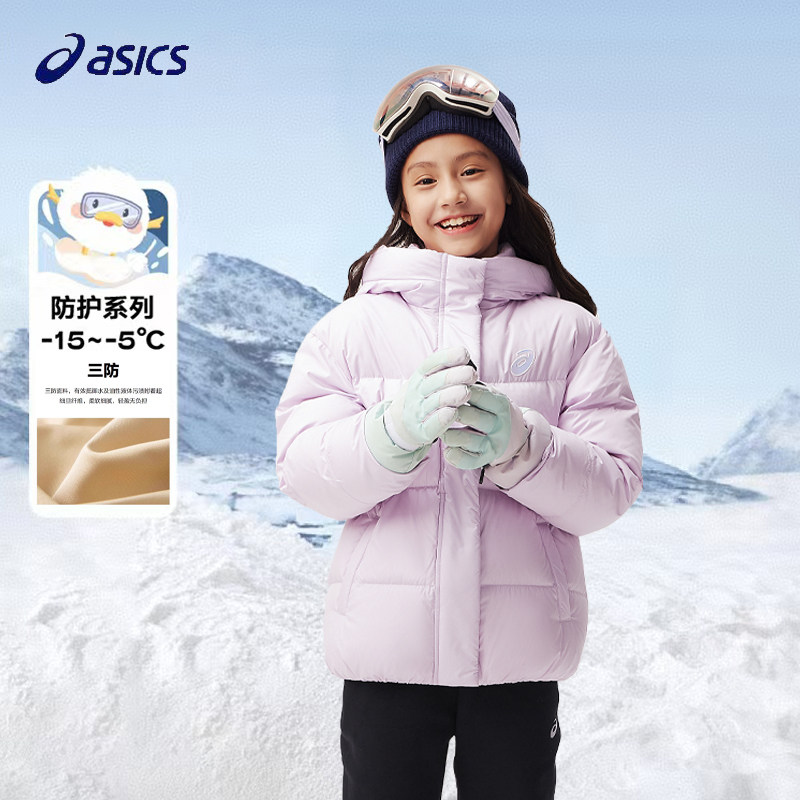 亚瑟士羽绒服童装女童冬季新中大童宽松时尚加厚三防短款外套保暖