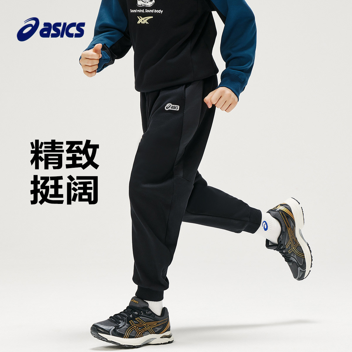 品牌立体反光标 彰显品牌心智