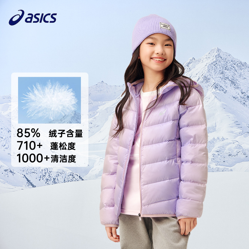 亚瑟士面包服童装中大童百搭纯色加厚外套2024冬季女童轻薄羽绒服