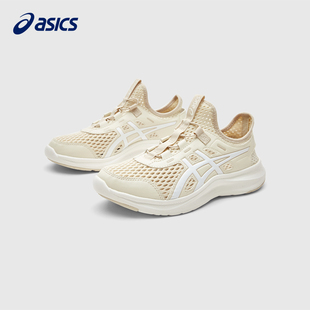 大网孔鞋 ASICS 男女运动鞋 亚瑟士童鞋 透气LAZERBEAM 2025春夏新款