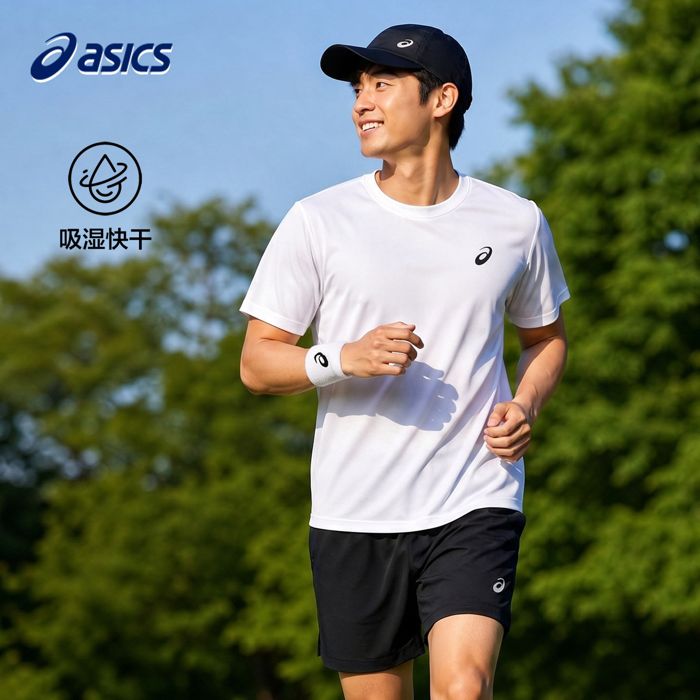 ASICS亚瑟士新款男子吸湿速干运动短袖T恤夏季弹力耐磨跑步上衣