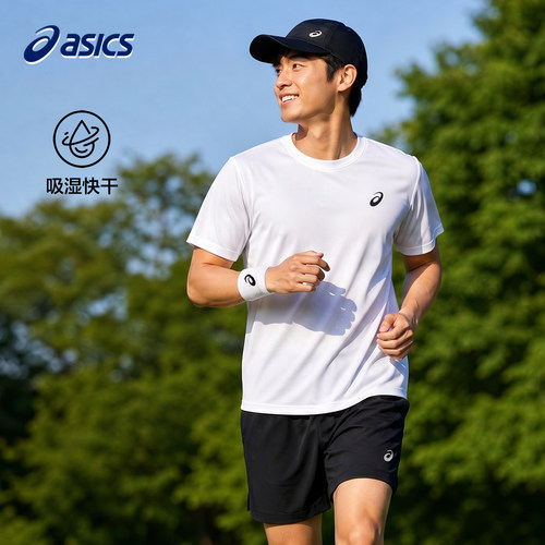 ASICS亚瑟士新款男子吸湿速干运动短袖T恤夏季弹力耐磨跑步上衣